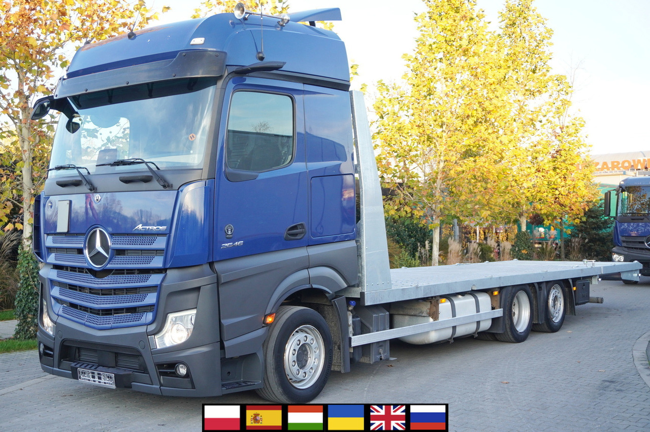 MERCEDES-BENZ Actros 2546 MP5 6x2 / NEW Tow truck 9.5 m / Lounge cabin - Φορτηγό ρυμούλκησης: φωτογραφία 1 MERCEDES-BENZ Actros 2546 MP5 6x2 / NEW Tow truck 9.5 m / Lounge cabin - Φορτηγό ρυμούλκησης: φωτογραφία 1