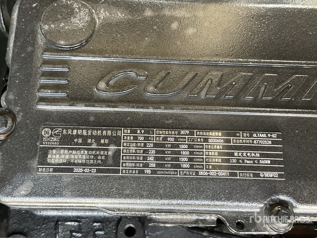 2025 Cummins HC.1441 F1 250 kVA Skid-Mounted (Unused) Generator Set - Βιομηχανική γεννήτρια: φωτογραφία 5 2025 Cummins HC.1441 F1 250 kVA Skid-Mounted (Unused) Generator Set - Βιομηχανική γεννήτρια: φωτογραφία 5