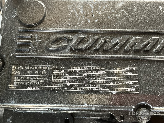 2025 Cummins HC.1441 F1 250 kVA Skid-Mounted (Unused) Generator Set - Βιομηχανική γεννήτρια: φωτογραφία 5 2025 Cummins HC.1441 F1 250 kVA Skid-Mounted (Unused) Generator Set - Βιομηχανική γεννήτρια: φωτογραφία 5