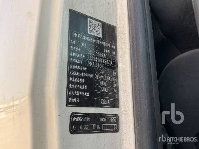 CNHTC HOWO TX340 8x4 Twin-Steer - Μπετονιέρα φορτηγό: φωτογραφία 5 CNHTC HOWO TX340 8x4 Twin-Steer - Μπετονιέρα φορτηγό: φωτογραφία 5