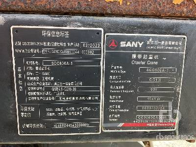 SANY SCC600A-1 60 ton - Ερπυστριοφόρος γερανός: φωτογραφία 5 SANY SCC600A-1 60 ton - Ερπυστριοφόρος γερανός: φωτογραφία 5