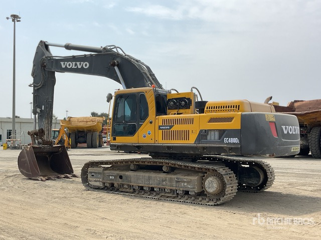 Volvo EC480DL - Ερπυστριοφόρος εκσκαφέας: φωτογραφία 4 Volvo EC480DL - Ερπυστριοφόρος εκσκαφέας: φωτογραφία 4