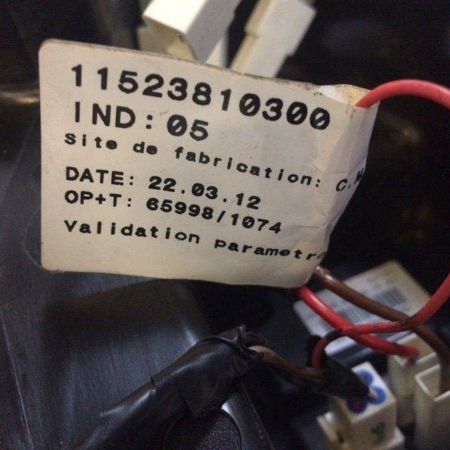 Central Electrical System for Linde Series 1172 - Ηλεκτρικό σύστημα για Ανυψωτικό μηχάνημα: φωτογραφία 4 Central Electrical System for Linde Series 1172 - Ηλεκτρικό σύστημα για Ανυψωτικό μηχάνημα: φωτογραφία 4