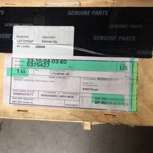 Cylinder for Caterpillar - Υδραυλικός κύλινδρος για Ανυψωτικό μηχάνημα: φωτογραφία 2 Cylinder for Caterpillar - Υδραυλικός κύλινδρος για Ανυψωτικό μηχάνημα: φωτογραφία 2
