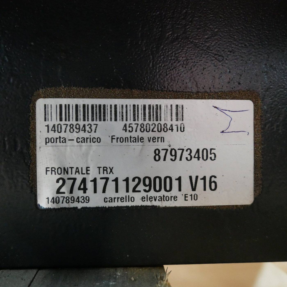 Fork carriage 610 mm - Παρελκόμενα: φωτογραφία 2 Fork carriage 610 mm - Παρελκόμενα: φωτογραφία 2