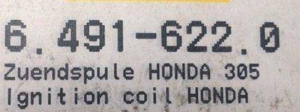 Kärcher Ignition coil Honda 30500-ZE2-023 - Ηλεκτρικό σύστημα για Μηχάνημα καθαρισμού: φωτογραφία 3 Kärcher Ignition coil Honda 30500-ZE2-023 - Ηλεκτρικό σύστημα για Μηχάνημα καθαρισμού: φωτογραφία 3