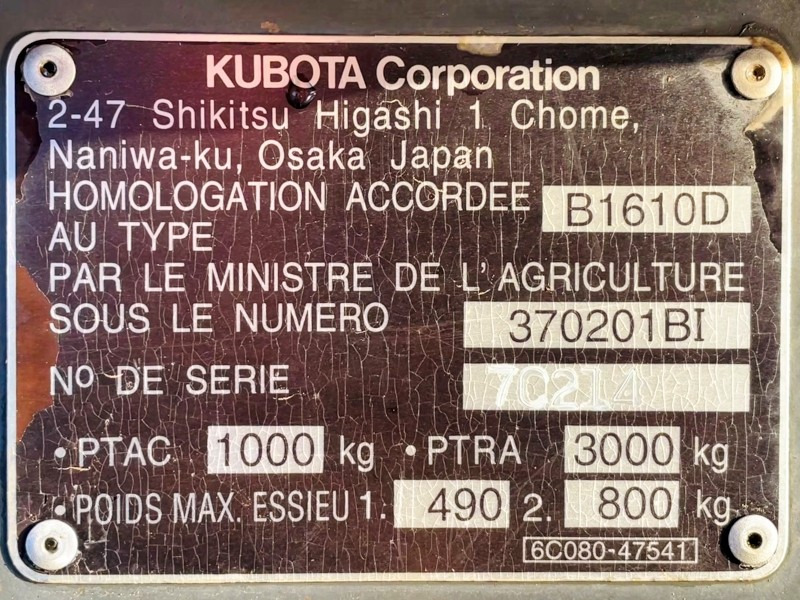 Kubota B1610D (3552) - Φορτωτής εκσκαφέας: φωτογραφία 3 Kubota B1610D (3552) - Φορτωτής εκσκαφέας: φωτογραφία 3