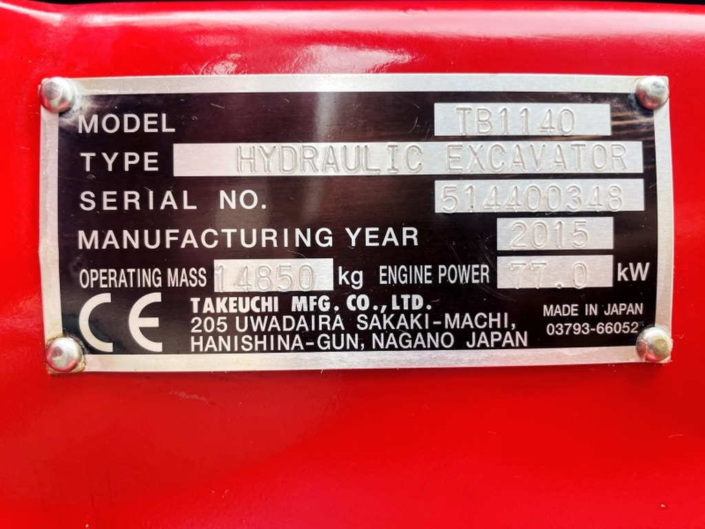 Takeuchi TB1140 (4006) - Μίνι εκσκαφέας: φωτογραφία 3 Takeuchi TB1140 (4006) - Μίνι εκσκαφέας: φωτογραφία 3