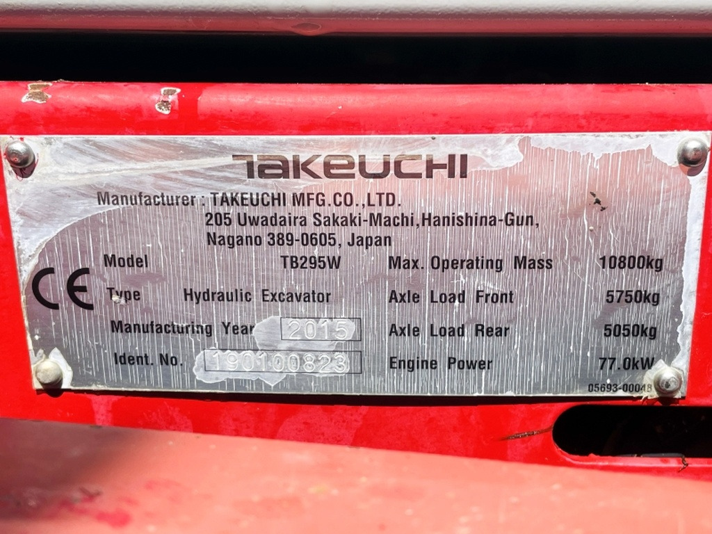 Takeuchi TB295W (4045) - Τροχοφόρος εκσκαφέας: φωτογραφία 4 Takeuchi TB295W (4045) - Τροχοφόρος εκσκαφέας: φωτογραφία 4