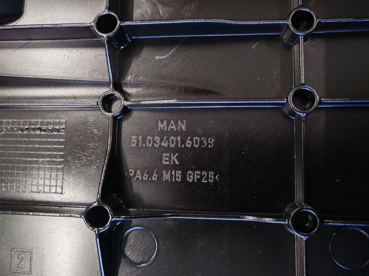 MAN TGX TGS EURO 6 / D2676 / ENGINE COVER / 51034016033 - Κινητήρας και ανταλλακτικά: φωτογραφία 4 MAN TGX TGS EURO 6 / D2676 / ENGINE COVER / 51034016033 - Κινητήρας και ανταλλακτικά: φωτογραφία 4