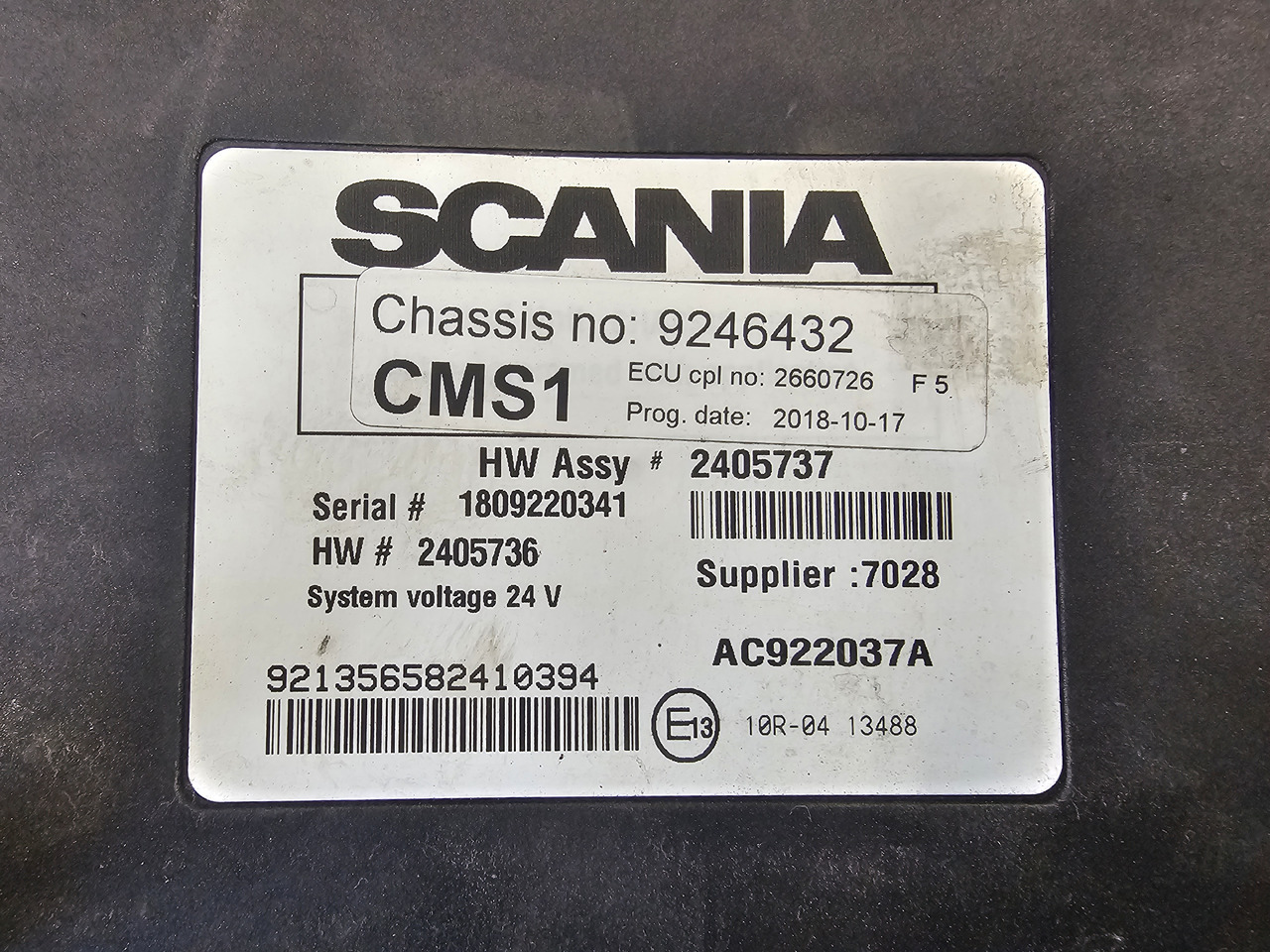 SCANIA R450 EURO 6 / CMS1 CONTROL UNIT / 2660726 - Ηλεκτρονική μονάδα ελέγχου: φωτογραφία 4 SCANIA R450 EURO 6 / CMS1 CONTROL UNIT / 2660726 - Ηλεκτρονική μονάδα ελέγχου: φωτογραφία 4
