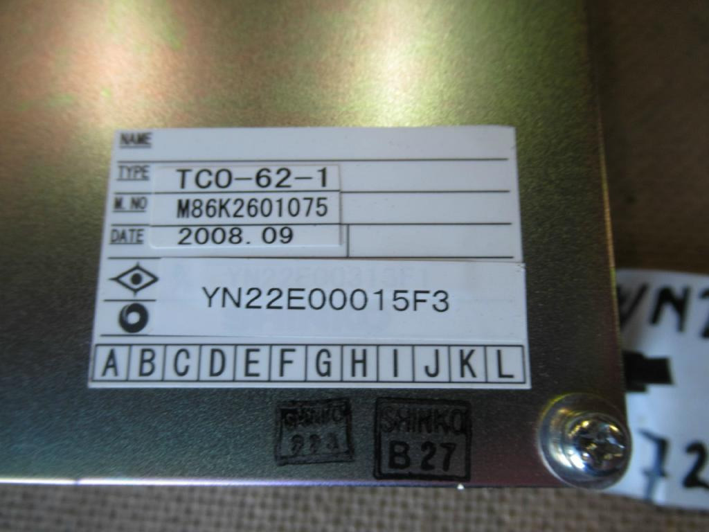 CNH YN22E00015F3 - Ηλεκτρονική μονάδα ελέγχου για Κατασκευή μηχανήματα: φωτογραφία 5 CNH YN22E00015F3 - Ηλεκτρονική μονάδα ελέγχου για Κατασκευή μηχανήματα: φωτογραφία 5