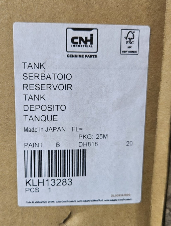 Case KLH13283 - Ρεζερβουάρ καυσίμου για Κατασκευή μηχανήματα: φωτογραφία 2 Case KLH13283 - Ρεζερβουάρ καυσίμου για Κατασκευή μηχανήματα: φωτογραφία 2