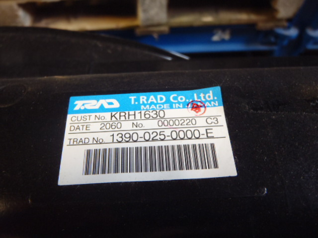 Case KRH1630 - KRH1462 - Ενδιάμεσος ψύκτης για Γεωργικά μηχανήματα: φωτογραφία 3 Case KRH1630 - KRH1462 - Ενδιάμεσος ψύκτης για Γεωργικά μηχανήματα: φωτογραφία 3