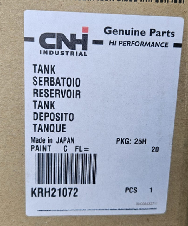 Case KRH21072 - Ρεζερβουάρ καυσίμου για Κατασκευή μηχανήματα: φωτογραφία 5 Case KRH21072 - Ρεζερβουάρ καυσίμου για Κατασκευή μηχανήματα: φωτογραφία 5