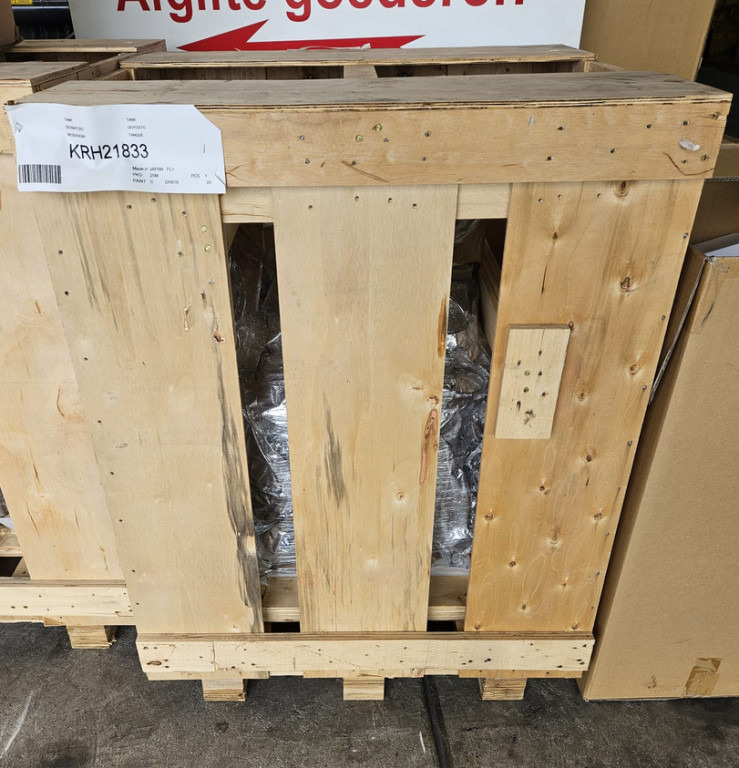 Case KRH21833 - Ρεζερβουάρ καυσίμου για Κατασκευή μηχανήματα: φωτογραφία 1 Case KRH21833 - Ρεζερβουάρ καυσίμου για Κατασκευή μηχανήματα: φωτογραφία 1