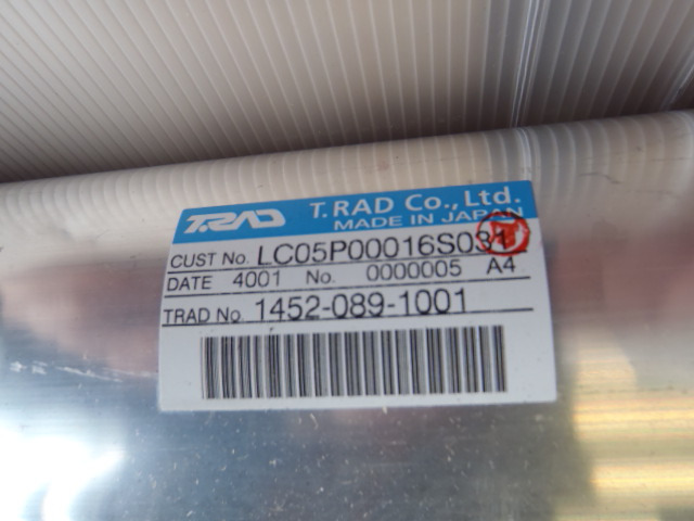 Kobelco LC05P00016S031 - Ψυγείο λαδιού για Κατασκευή μηχανήματα: φωτογραφία 3 Kobelco LC05P00016S031 - Ψυγείο λαδιού για Κατασκευή μηχανήματα: φωτογραφία 3