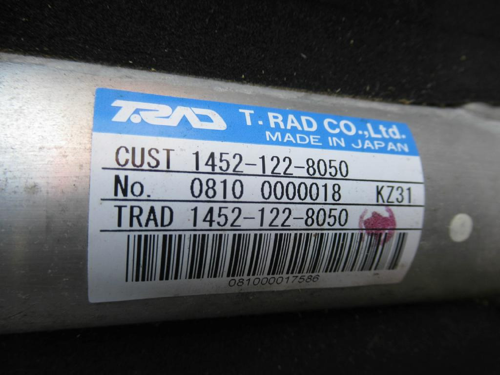 Kobelco YM05P00020F3 - Ψυγείο λαδιού για Κατασκευή μηχανήματα: φωτογραφία 2 Kobelco YM05P00020F3 - Ψυγείο λαδιού για Κατασκευή μηχανήματα: φωτογραφία 2