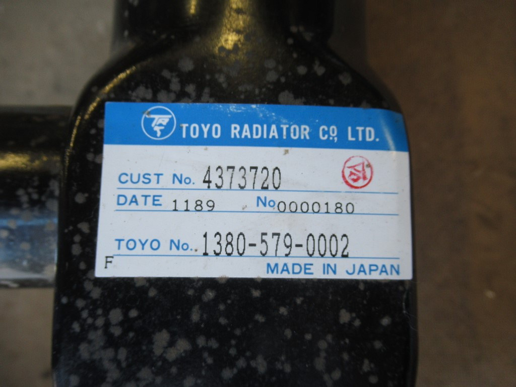 New Holland 4373720 - Ψυγείο αυτοκίνητο για Κατασκευή μηχανήματα: φωτογραφία 5 New Holland 4373720 - Ψυγείο αυτοκίνητο για Κατασκευή μηχανήματα: φωτογραφία 5