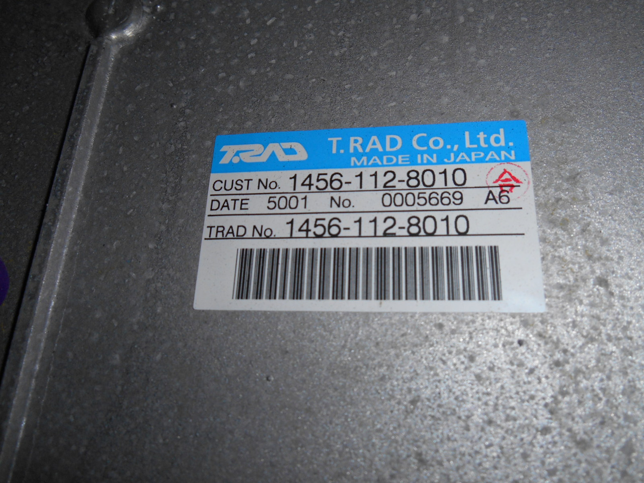 New Holland LC05P00043S003 - Ενδιάμεσος ψύκτης για Κατασκευή μηχανήματα: φωτογραφία 3 New Holland LC05P00043S003 - Ενδιάμεσος ψύκτης για Κατασκευή μηχανήματα: φωτογραφία 3