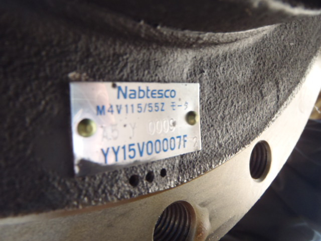 New Holland YY15V00007F2 - Υδραυλικός κινητήρας για Κατασκευή μηχανήματα: φωτογραφία 3 New Holland YY15V00007F2 - Υδραυλικός κινητήρας για Κατασκευή μηχανήματα: φωτογραφία 3