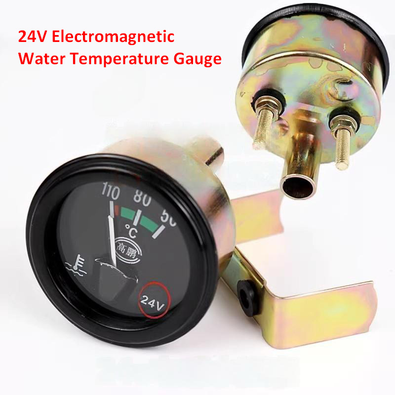 China Wheel Loader Dashboard Gauges and Meters - Ταμπλό αυτοκινήτου για Ελαστιχοφόρος φορτωτής: φωτογραφία 5 China Wheel Loader Dashboard Gauges and Meters - Ταμπλό αυτοκινήτου για Ελαστιχοφόρος φορτωτής: φωτογραφία 5