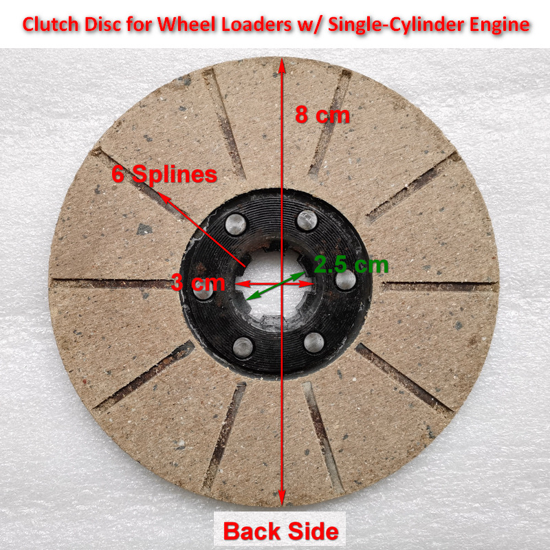 Qingdao Promising Clutch Disc for China Loader - Δίσκος συμπλέκτη για Ελαστιχοφόρος φορτωτής: φωτογραφία 2 Qingdao Promising Clutch Disc for China Loader - Δίσκος συμπλέκτη για Ελαστιχοφόρος φορτωτής: φωτογραφία 2