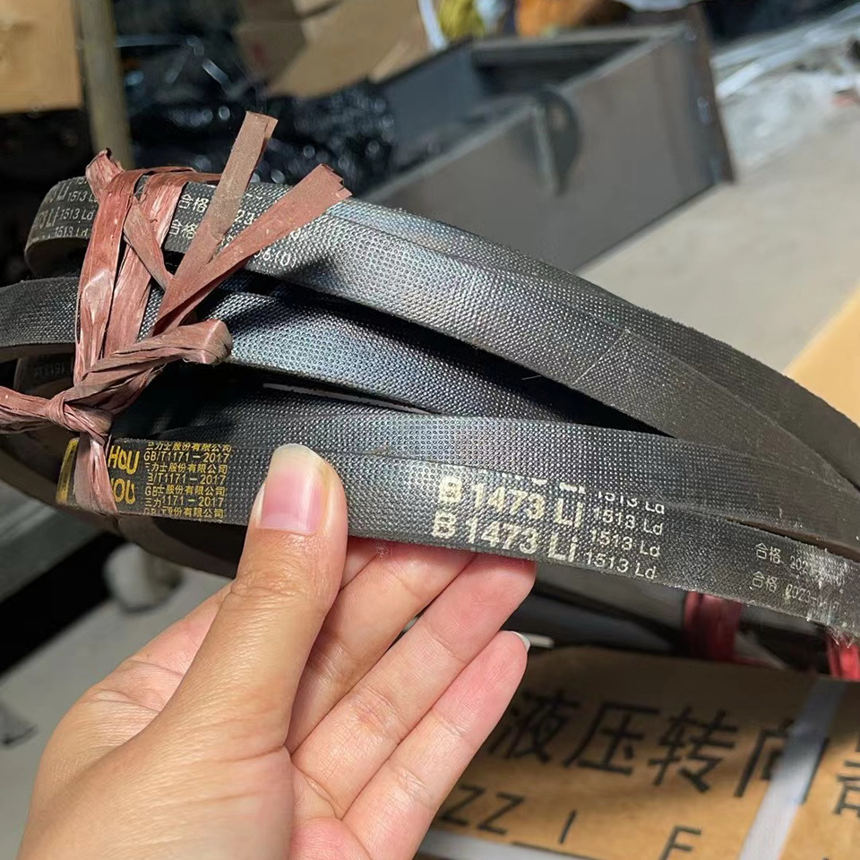 Qingdao Promising V-Belt for FLAND FL45 Manual Loader - Ιμάντας για Ελαστιχοφόρος φορτωτής: φωτογραφία 5 Qingdao Promising V-Belt for FLAND FL45 Manual Loader - Ιμάντας για Ελαστιχοφόρος φορτωτής: φωτογραφία 5