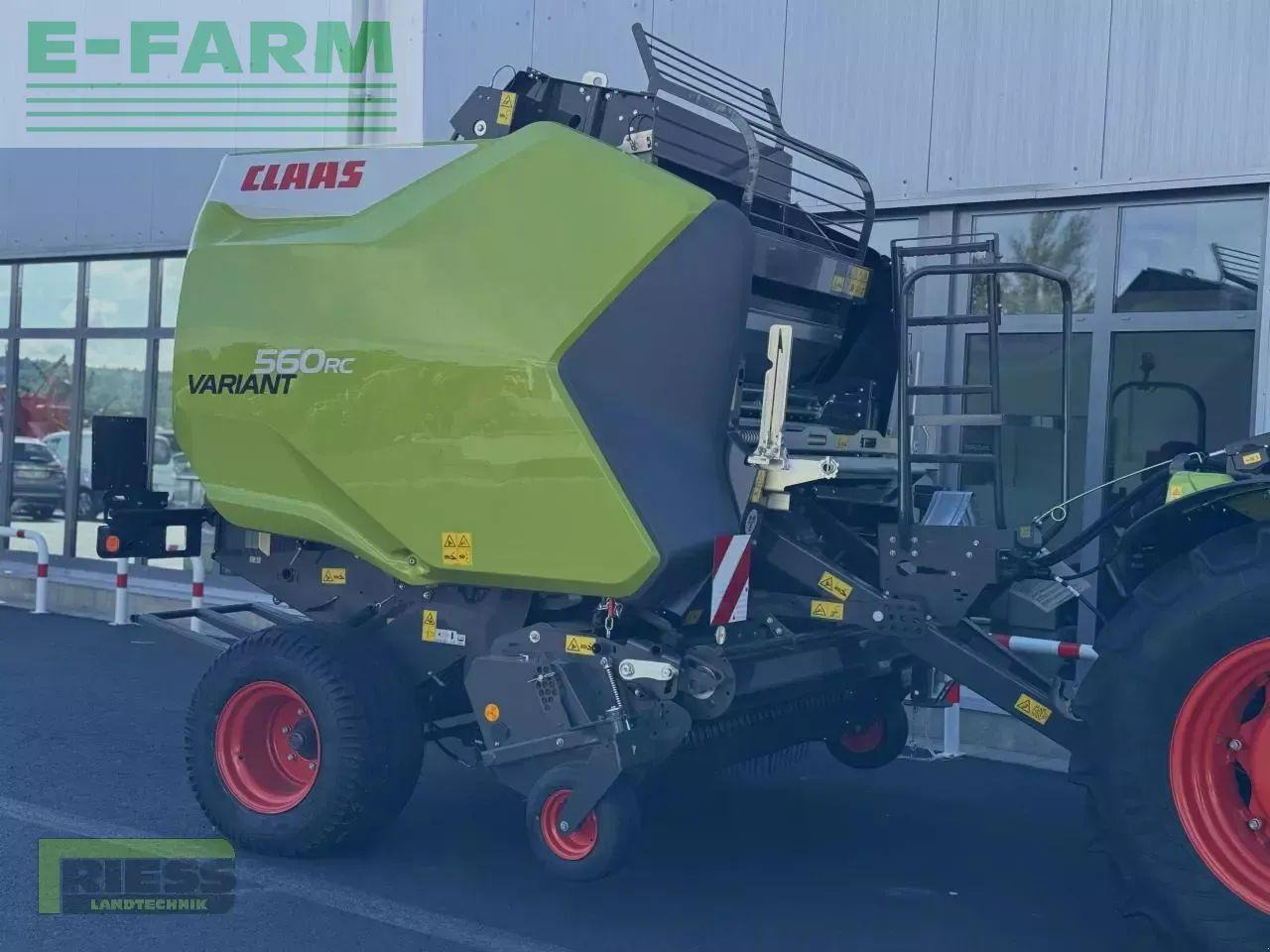 CLAAS variant 560 rc trend - Χορτοδετική μηχανή τετράγωνες μπάλες: φωτογραφία 2 CLAAS variant 560 rc trend - Χορτοδετική μηχανή τετράγωνες μπάλες: φωτογραφία 2