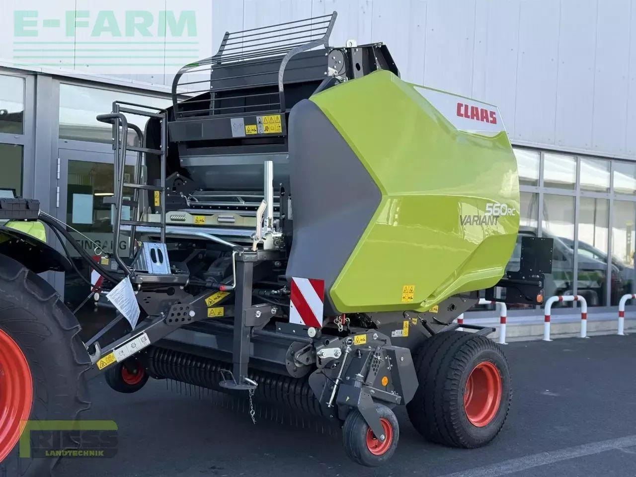 CLAAS variant 560 rc trend - Χορτοδετική μηχανή τετράγωνες μπάλες: φωτογραφία 1 CLAAS variant 560 rc trend - Χορτοδετική μηχανή τετράγωνες μπάλες: φωτογραφία 1