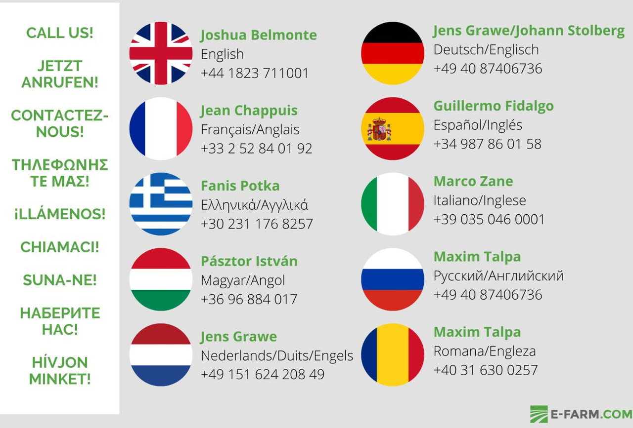 New Holland phvs5 - Άροτρο: φωτογραφία 5 New Holland phvs5 - Άροτρο: φωτογραφία 5