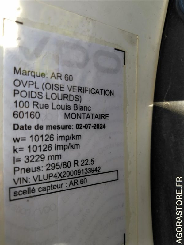 BOM 19T - Απορριμματοφόρο: φωτογραφία 5 BOM 19T - Απορριμματοφόρο: φωτογραφία 5