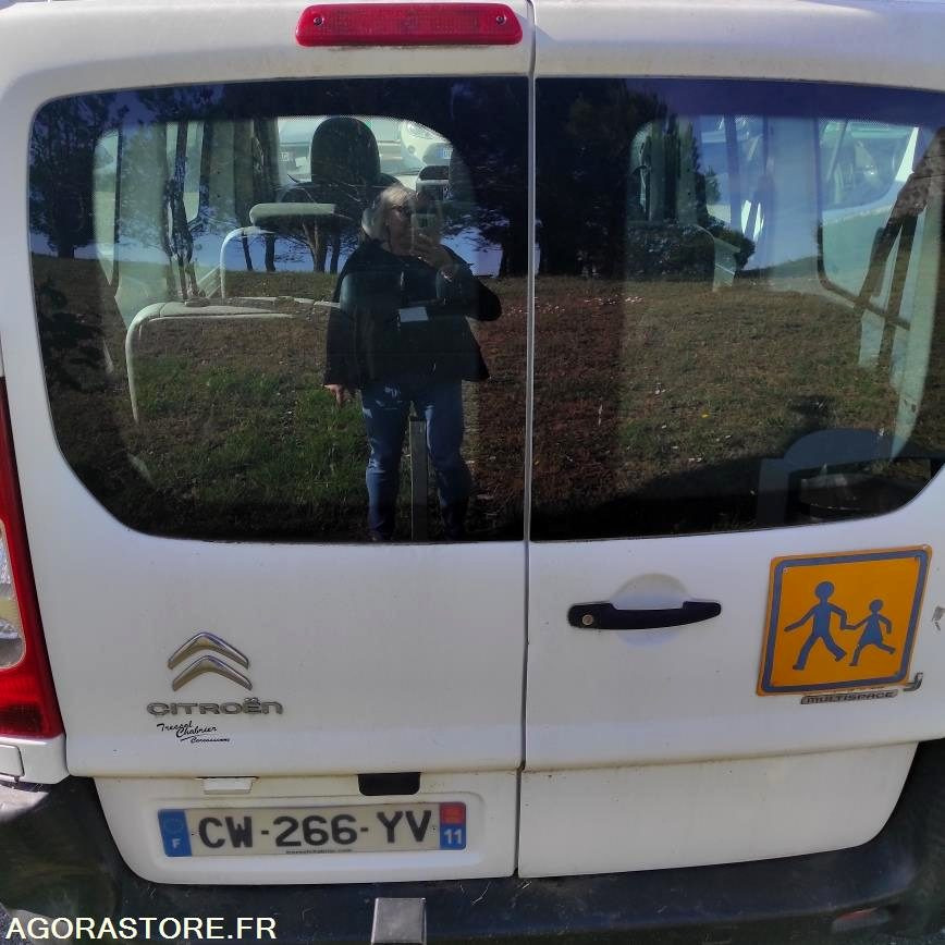 CITROEN JUMPY ATTRACTION 2.0 HDI 95 CV - Μικρό λεωφορείο, Επιβατικό βαν: φωτογραφία 5 CITROEN JUMPY ATTRACTION 2.0 HDI 95 CV - Μικρό λεωφορείο, Επιβατικό βαν: φωτογραφία 5
