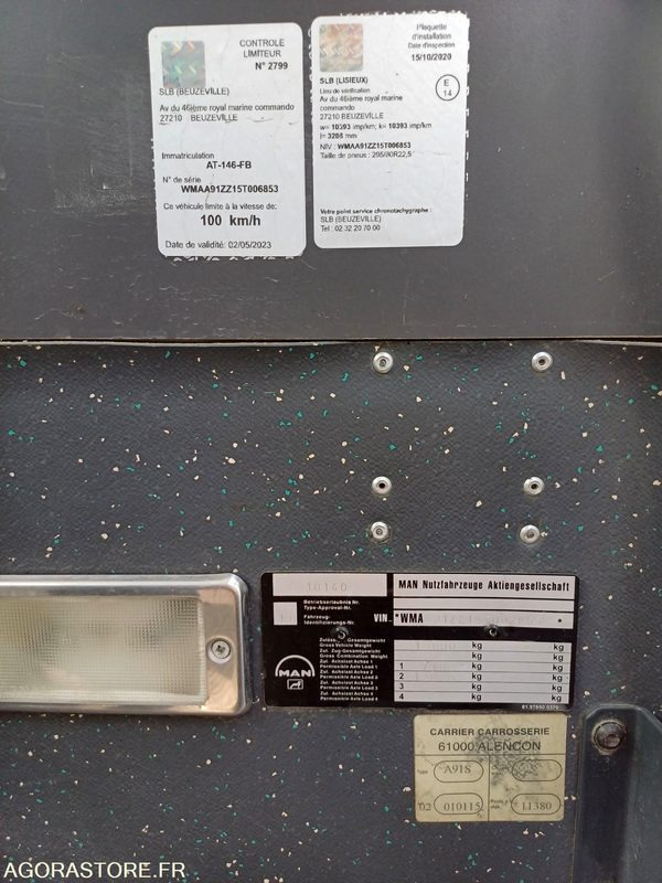 MAN Concept 411333 kms 2005 - Σχολικό λεωφορείο: φωτογραφία 4 MAN Concept 411333 kms 2005 - Σχολικό λεωφορείο: φωτογραφία 4