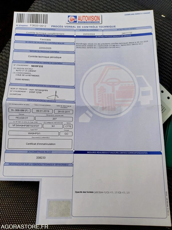 PEUGEOT - 207 - 2011 / 347332 KM (REM11152) - Αυτοκίνητο: φωτογραφία 4 PEUGEOT - 207 - 2011 / 347332 KM (REM11152) - Αυτοκίνητο: φωτογραφία 4