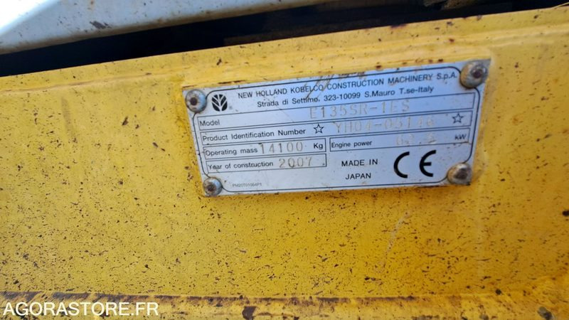 Pelle New Holland E135SR-1ES Diesel 2007 - Ερπυστριοφόρος εκσκαφέας: φωτογραφία 4 Pelle New Holland E135SR-1ES Diesel 2007 - Ερπυστριοφόρος εκσκαφέας: φωτογραφία 4