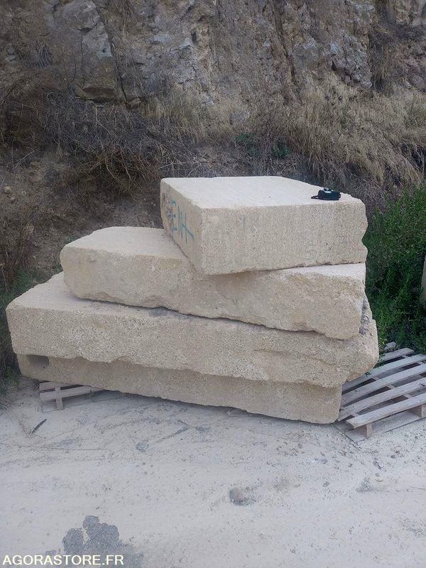 Pierre du Gard - Εργαλείο/ Εξοπλισμός: φωτογραφία 5 Pierre du Gard - Εργαλείο/ Εξοπλισμός: φωτογραφία 5