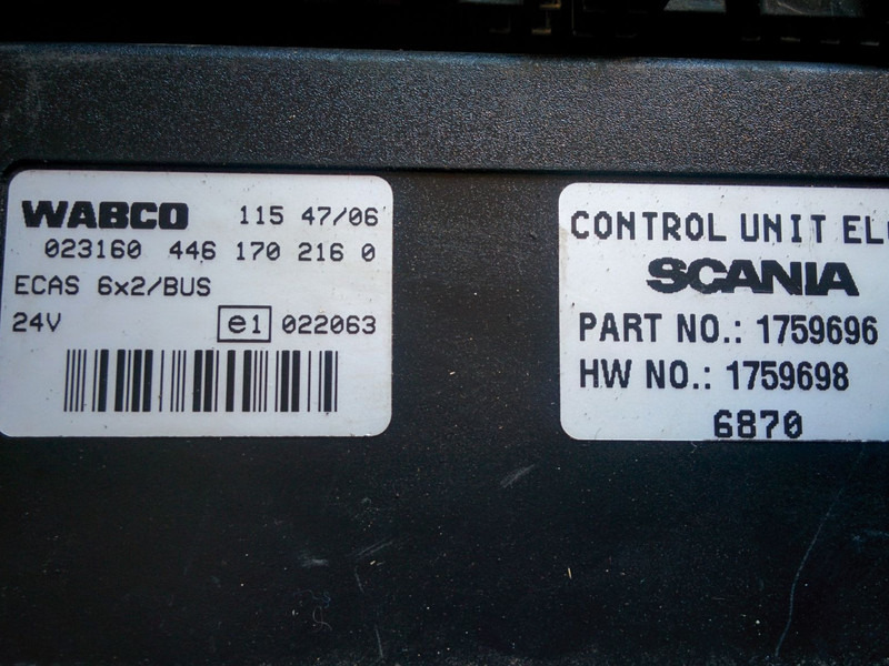 Bosch 1759696. 1851677. 1530440. 1526130. - Ηλεκτρονική μονάδα ελέγχου: φωτογραφία 1 Bosch 1759696. 1851677. 1530440. 1526130. - Ηλεκτρονική μονάδα ελέγχου: φωτογραφία 1