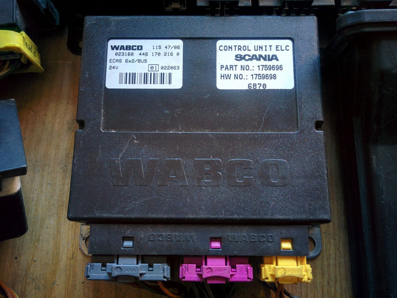 Bosch 1759696. 1851677. 1530440. 1526130. - Ηλεκτρονική μονάδα ελέγχου: φωτογραφία 2 Bosch 1759696. 1851677. 1530440. 1526130. - Ηλεκτρονική μονάδα ελέγχου: φωτογραφία 2