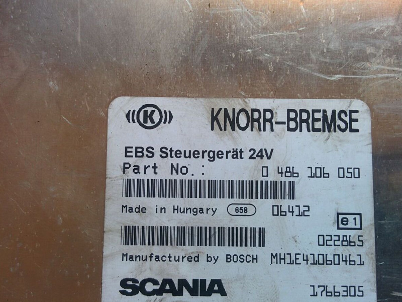 Bosch 1759696. 1851677. 1530440. 1526130. - Ηλεκτρονική μονάδα ελέγχου: φωτογραφία 5 Bosch 1759696. 1851677. 1530440. 1526130. - Ηλεκτρονική μονάδα ελέγχου: φωτογραφία 5