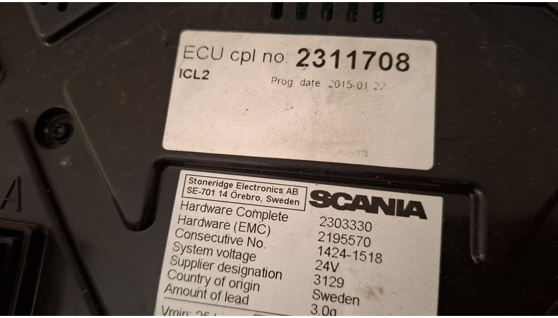 Scania МАН .Ивеко. Вольво. Рено. - Ταμπλό αυτοκινήτου: φωτογραφία 4 Scania МАН .Ивеко. Вольво. Рено. - Ταμπλό αυτοκινήτου: φωτογραφία 4