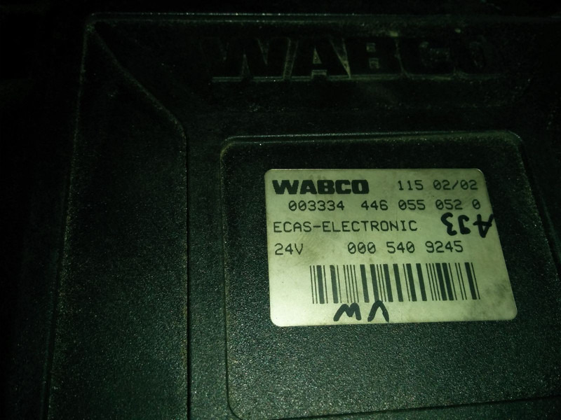 Volvo 70329277 / 70395975-P01 / 70361720-P01 / 70322237-P02 - Ηλεκτρονική μονάδα ελέγχου: φωτογραφία 4 Volvo 70329277 / 70395975-P01 / 70361720-P01 / 70322237-P02 - Ηλεκτρονική μονάδα ελέγχου: φωτογραφία 4