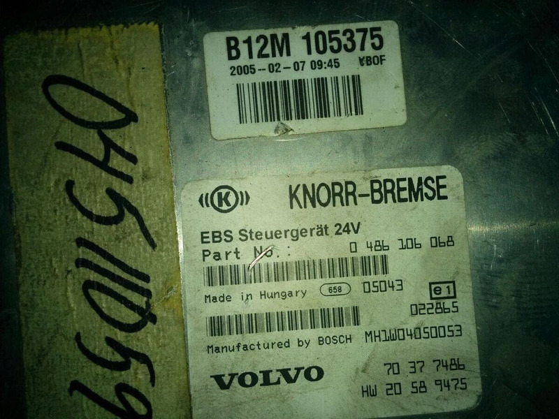 Volvo KNOR-BREMSE EBS 0486106063, 0486106028.\\\\ 0486106050 .\\ 063\\ - Ηλεκτρονική μονάδα ελέγχου: φωτογραφία 4 Volvo KNOR-BREMSE EBS 0486106063, 0486106028.\\\\ 0486106050 .\\ 063\\ - Ηλεκτρονική μονάδα ελέγχου: φωτογραφία 4