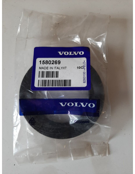 Volvo ремни приводные - Κινητήρας και ανταλλακτικά: φωτογραφία 4 Volvo ремни приводные - Κινητήρας και ανταλλακτικά: φωτογραφία 4
