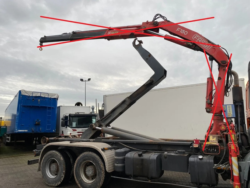 Diversen TAM MB 16 PCA ONLY THE HOOK - Ανταλλακτικό: φωτογραφία 2 Diversen TAM MB 16 PCA ONLY THE HOOK - Ανταλλακτικό: φωτογραφία 2