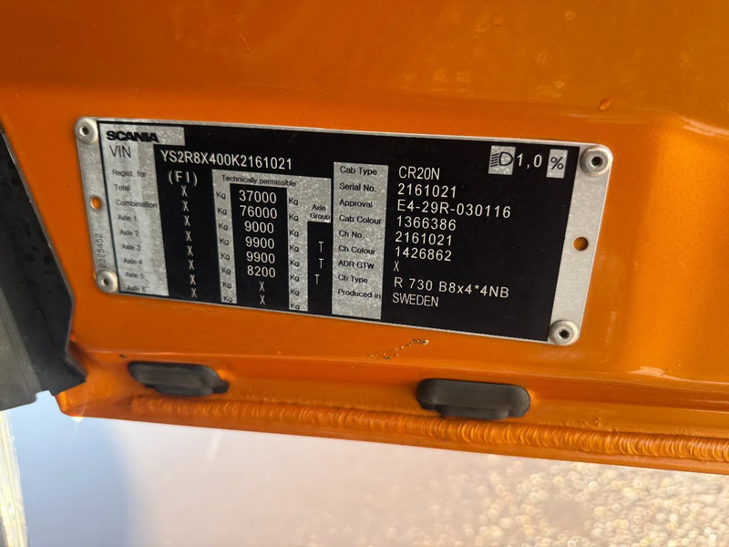 Μίσθωση Scania R730 V8 NGS 8X4 EURO 6 + RETARDER - BIG AXLES Scania R730 V8 NGS 8X4 EURO 6 + RETARDER - BIG AXLES: φωτογραφία 20