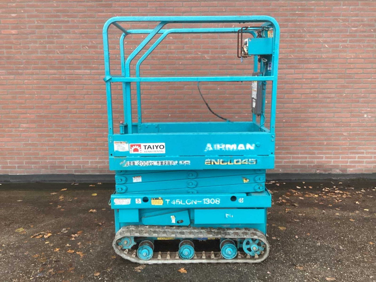 2009 AIRMAN ENCL 045 CRAWLER BOOM LIFT - Πλατφόρμα εναέρια: φωτογραφία 1 2009 AIRMAN ENCL 045 CRAWLER BOOM LIFT - Πλατφόρμα εναέρια: φωτογραφία 1