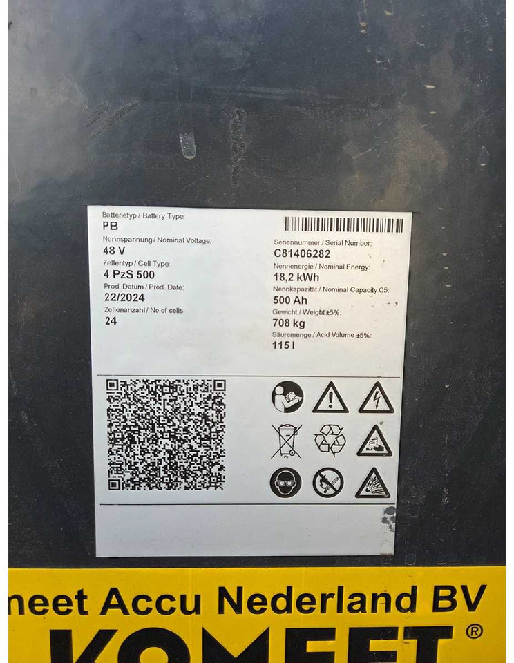 2018 LINDE E16C-02 BATTERY 2024 FORKLIFT - Περονοφόρο όχημα: φωτογραφία 4 2018 LINDE E16C-02 BATTERY 2024 FORKLIFT - Περονοφόρο όχημα: φωτογραφία 4