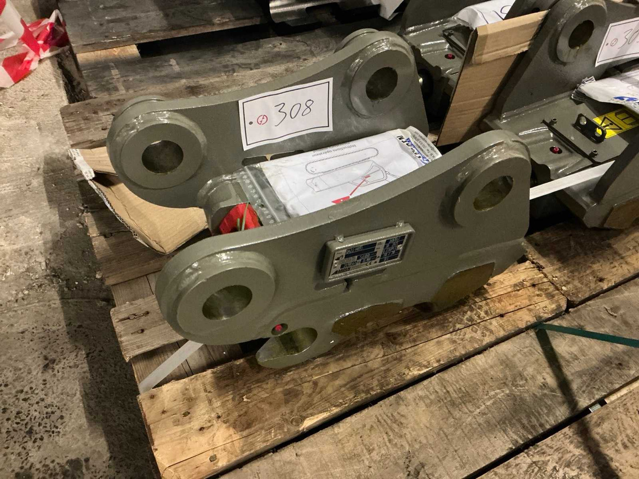 ARDEN - QA23-H095 - 2025 - QUICK COUPLER, HYDR. - Ελαστιχοφόρος φορτωτής: φωτογραφία 1 ARDEN - QA23-H095 - 2025 - QUICK COUPLER, HYDR. - Ελαστιχοφόρος φορτωτής: φωτογραφία 1