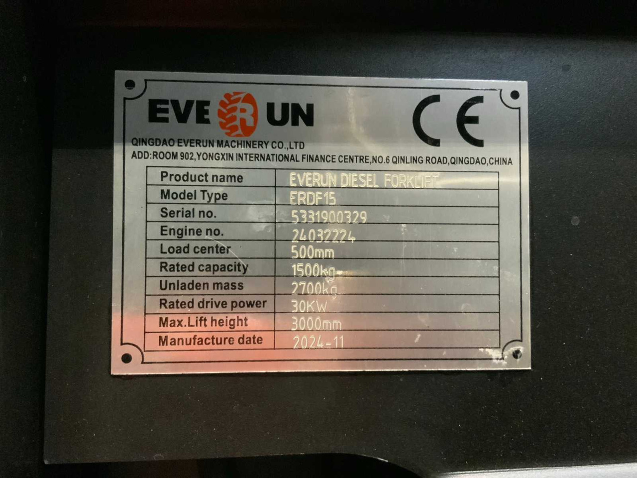 EVERUN - 2024 - ERDF15 - FORKLIFT 1.5T DIESEL - Περονοφόρο όχημα: φωτογραφία 5 EVERUN - 2024 - ERDF15 - FORKLIFT 1.5T DIESEL - Περονοφόρο όχημα: φωτογραφία 5